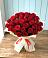Букет 29 Красных роз в Шебекино
