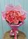 Букет 15 Розовых роз Равель в Шебекино