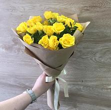 Букет цветов из:  Розы #REPLACE_PRED# Шебекино